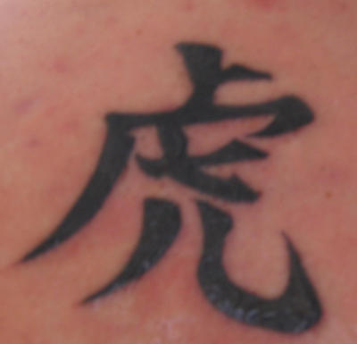 chinese zodiac tattoo. zodiac tattoos. Chinese Zodiac