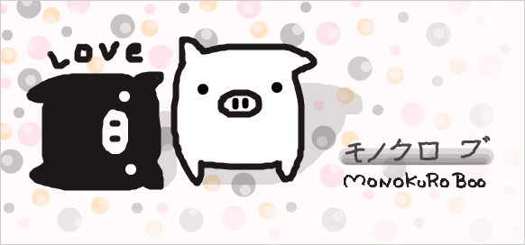 monokuro boo wallpaper. monokuro boo LOVE by ~Hisa-sa