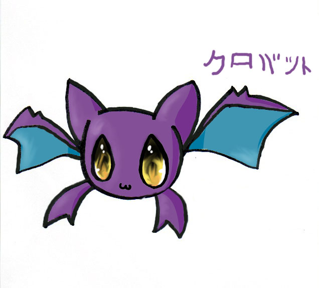 Contest_Entry__Crobat_by_Chaomaster1.jpg