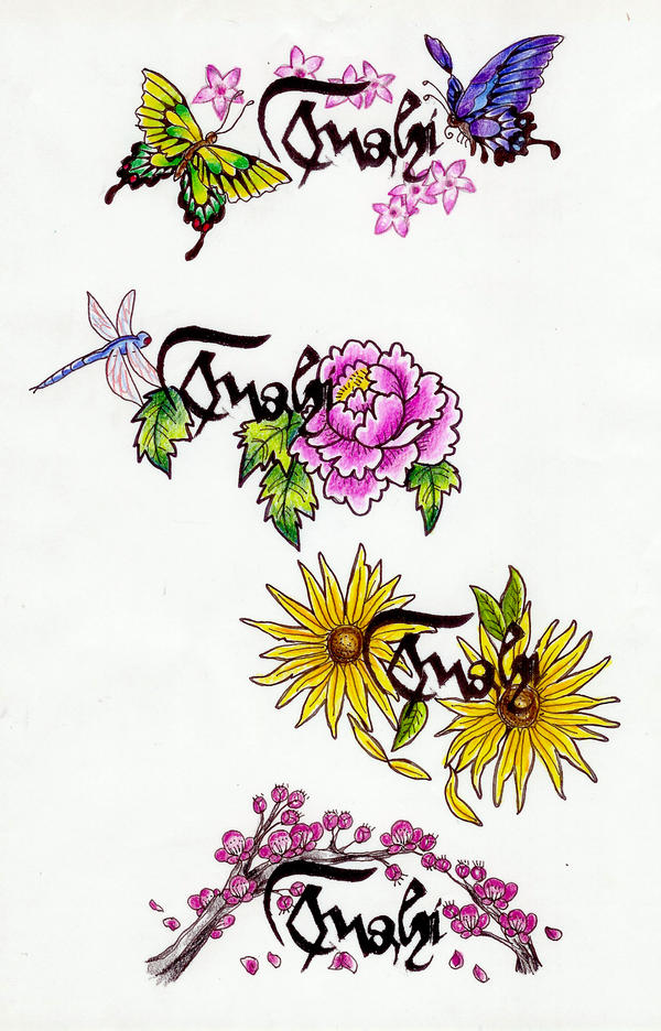 Fushi 2 - dragonfly tattoo