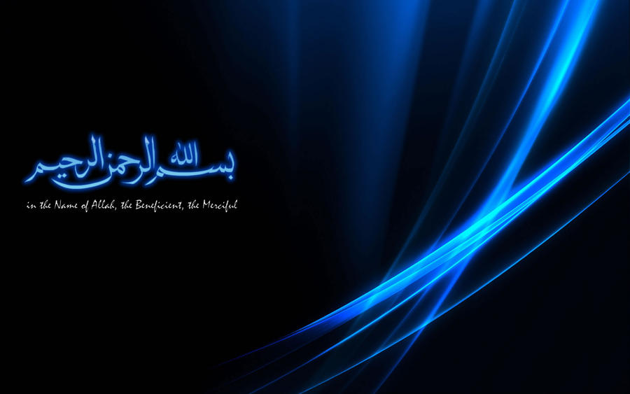 islamic wallpaper desktop hd. Islamic Wallpaper 04 by wheeqo