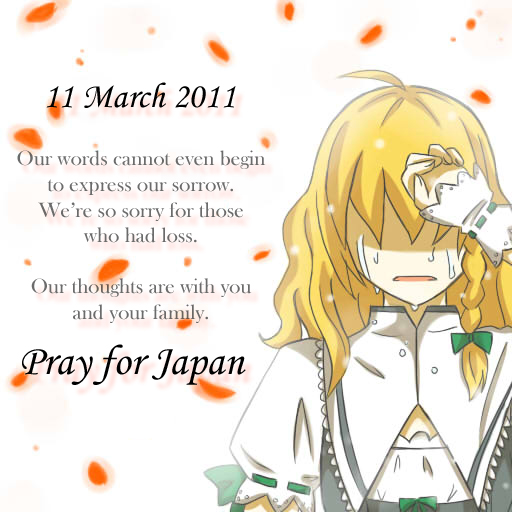 pray_for_japan_by_bramhistory-d3bjiqm