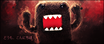domo_banner_by_mewuni-d4qx9zb.png