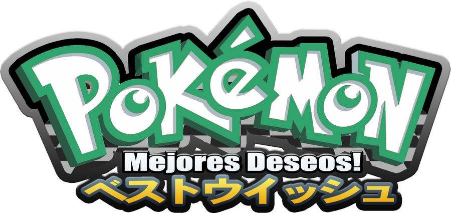 pokemon logo png. Logo Pokemon Best Wishes Lat