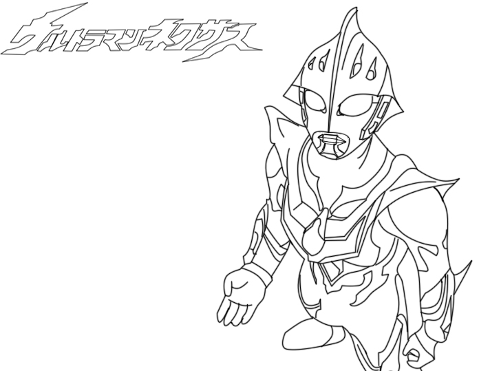 ultraman zero coloring pages - photo #13