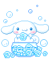 cinnamoroll_in_ice_by_chibilover716-d4tb