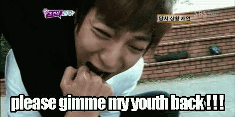 leeteuk___oh_youth__macro_gif_by_jaderiverjr-d55njzb.gif