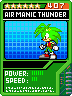 [Sonic Battle] ''Air Manic Thunder'' by PrettySoldierPetite