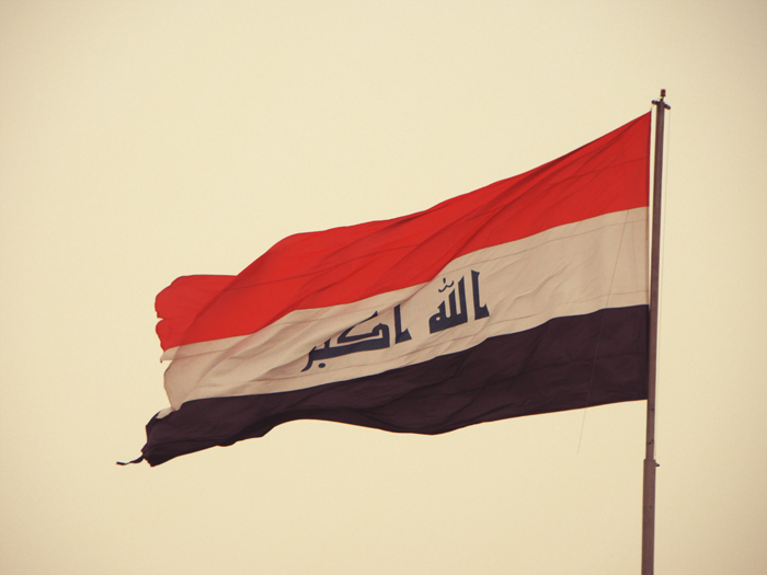 صور علم العراق   iraqi flag   صور العلم العراقي