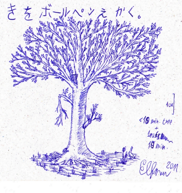[Obrázek: tree_by_elfman83ml-d3hllhj.jpg]